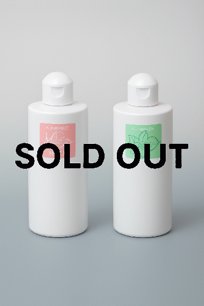 カシー リポイン116 シリーズ｜紹介記事｜キレイエ