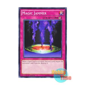 日本語版 SD2-JP026 Magic Jammer マジック・ジャマー (ノーマル)
