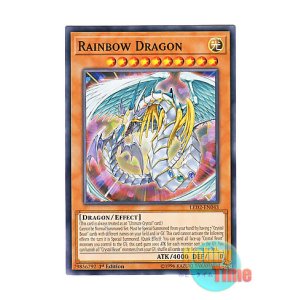 英語版 SDCB-EN008 Rainbow Dark Dragon 究極宝玉神 レインボー