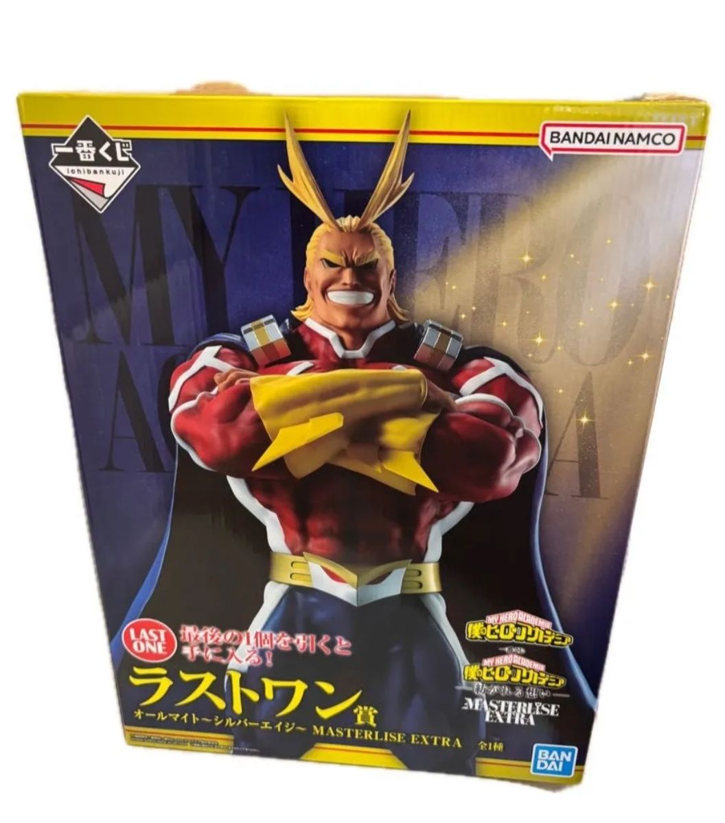 一番くじ 僕のヒーローアカデミア ヒロアカ 紡がれる想い ラストワン賞