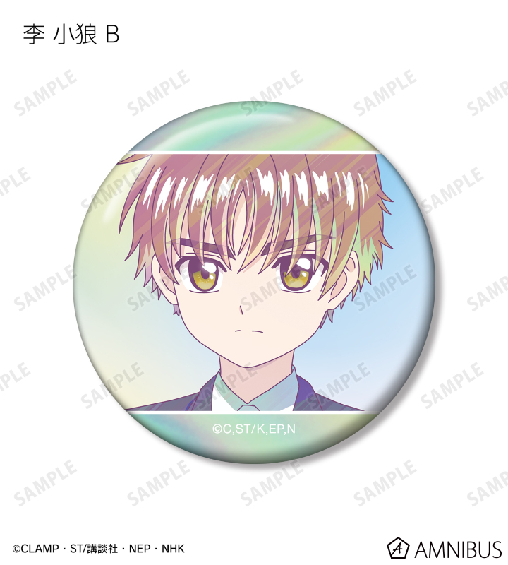 AMNIBUS-日常使いできるアニメグッズの通販サイト-