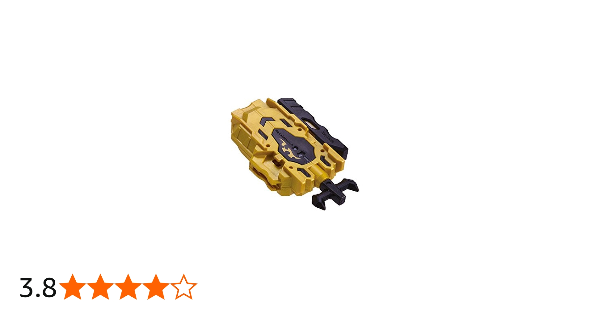 Amazon.co.jp: ベイブレードバースト B-00 wbba.限定 ベイランチャーLR