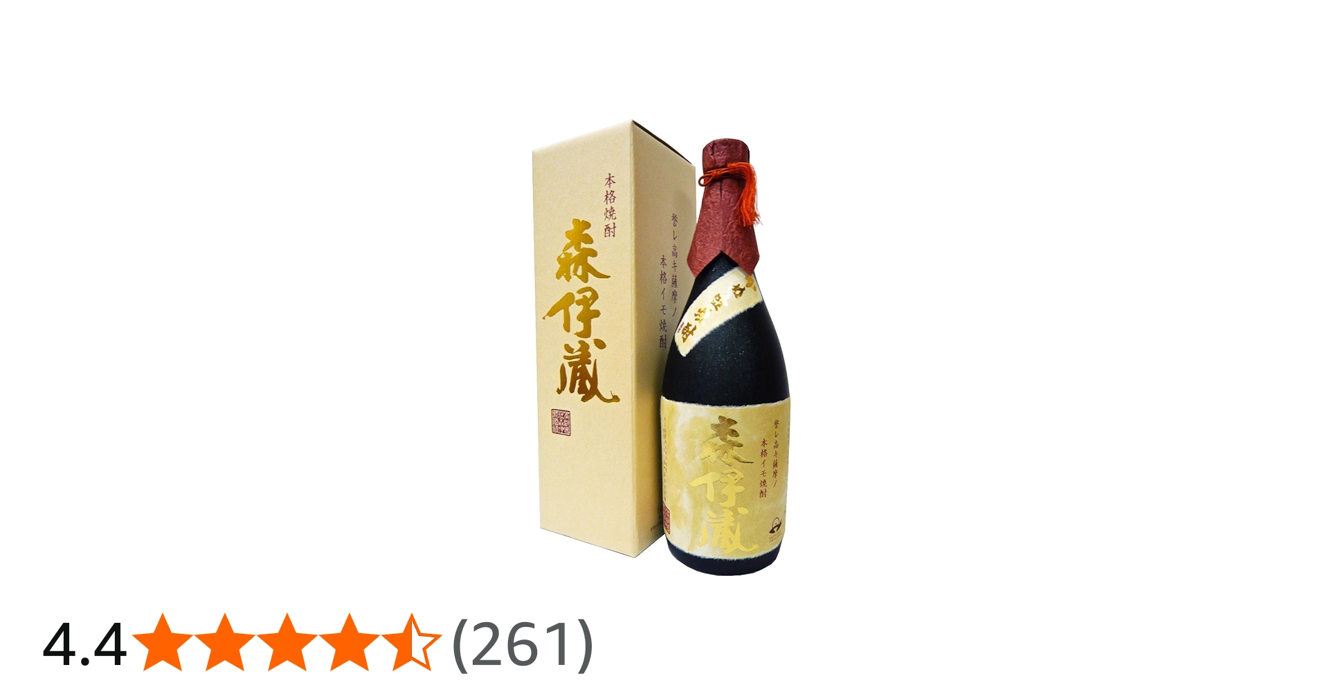 Amazon.co.jp: 森伊蔵 金ラベル 芋焼酎 25度 720ml : 食品・飲料・お酒