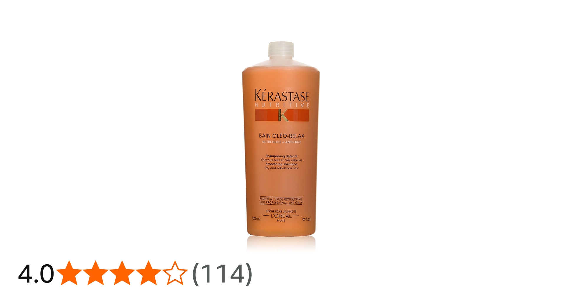 Amazon | ロレアル ケラスターゼ NU バン オレオリラックス 1000ml