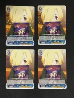 2026年最新】ホラー大好き 小梅の人気アイテム - メルカリ