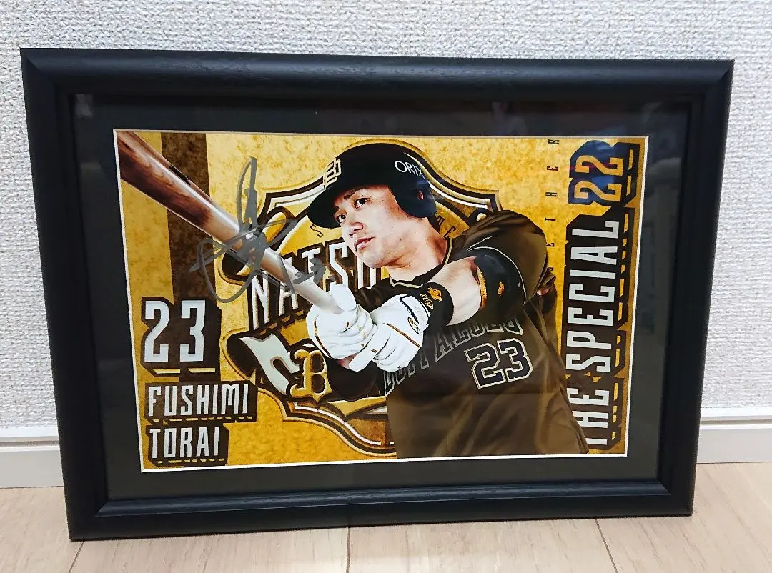 2026年最新】伏見寅威 フォトの人気アイテム - メルカリ