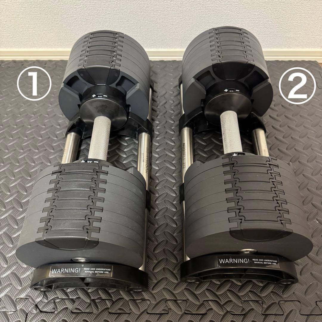 NUO アジャスタブルダンベル フレックスベル FLEXBELL ② セット購入