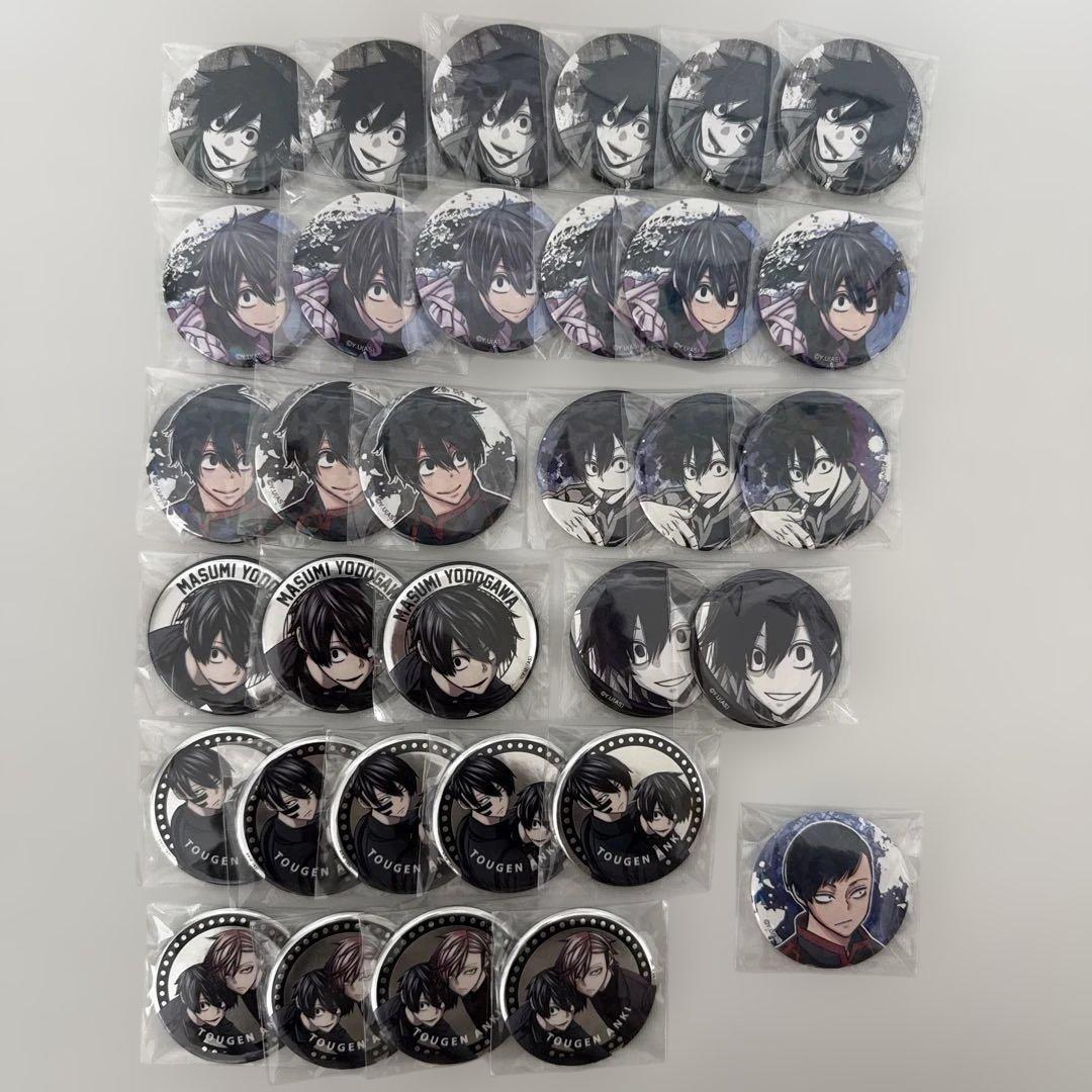 桃源暗鬼 淀川真澄 並木度馨 マズル メイド ファボテリア 缶バッジ