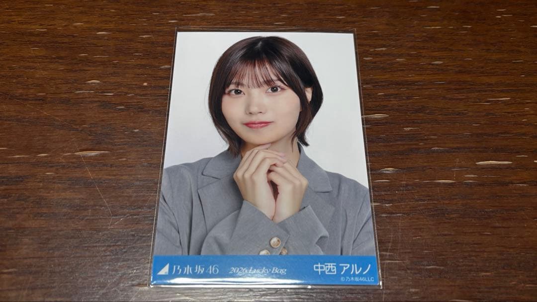 乃木坂46 中西アルノ lucky bag 2026 シャツワンピース 生写真 - メルカリ
