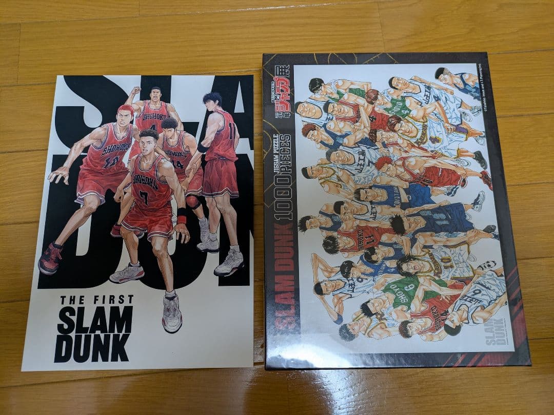 少年週刊ジャンプ50周年　SLAM DUNK 1000ピースジグソーパズル