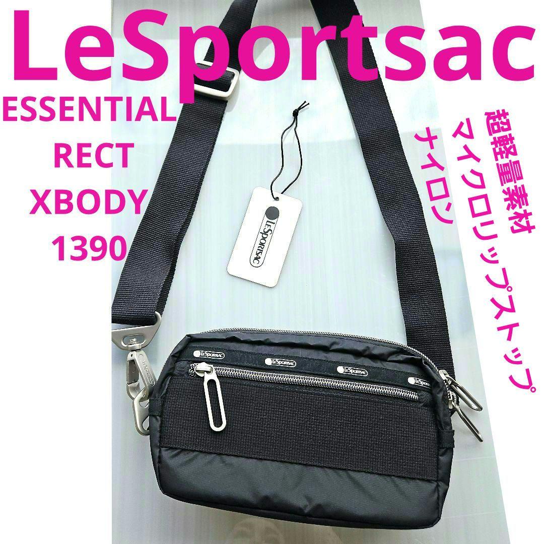 レスポートサック ボディバッグESSENTIAL RECT XBODY 1390