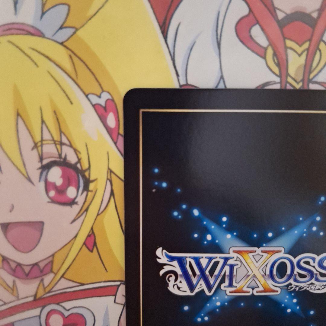 ウィクロス ブルーアーカイブ サーバント＃ SP アロナ サイン - メルカリ